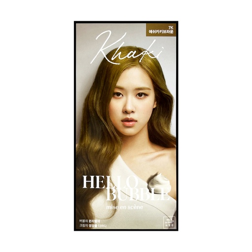 [VHB15011] 爱茉莉泡沫染发剂-卡其色7K 8/cs MISE EN SCENE Hello bubble Hair Foam Color Ash Khaki Brown 8/cs