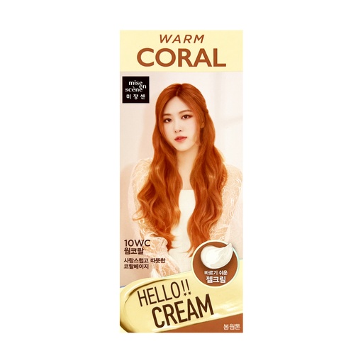 [VHB15020] 爱茉莉泡沫染发剂10WC-WARM CORAL 8/cs