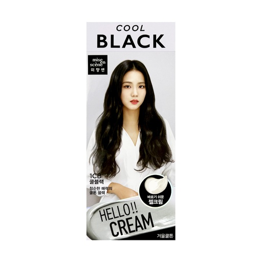 [VHB15017] 爱茉莉泡沫染发剂1CB-COOL BLACK 8/cs