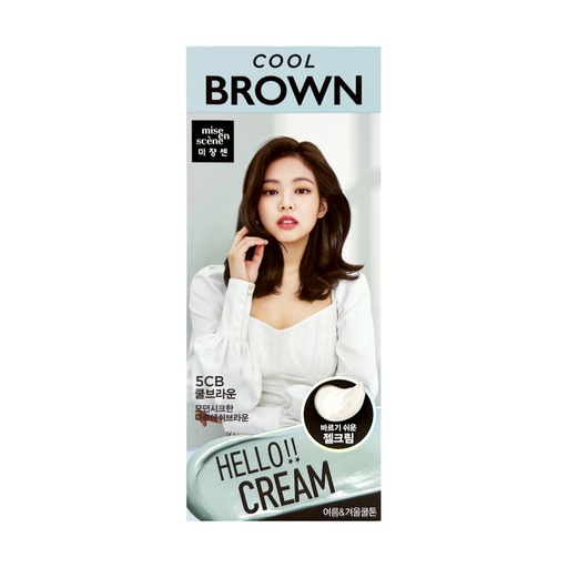 [VHB15019] 爱茉莉泡沫染发剂5CB-COOL BROWN 8/cs