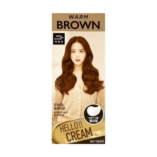 [VHB15016] 爱茉莉泡沫染发剂6WB-WARM BROWN 8/cs