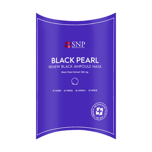 [VFM21002] snp黑珍珠面膜（新版）十片入 20/cs SNP Charcoal Mineral Black Ampoule Mask 10pcs20/cs