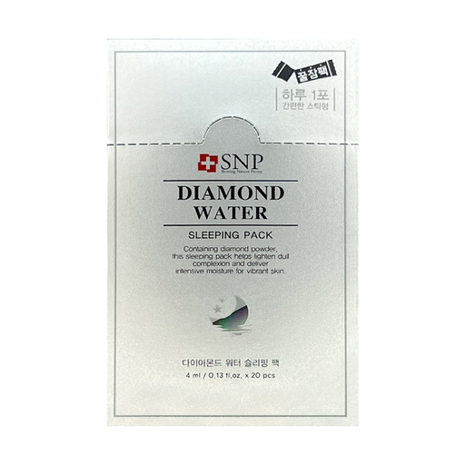 [VFM21005] 爱神菲 水库睡眠面膜(银色) 4ml*20支 30/cs SNP Diamond Water Sleeping Pack 4ml*20pcs 30/cs