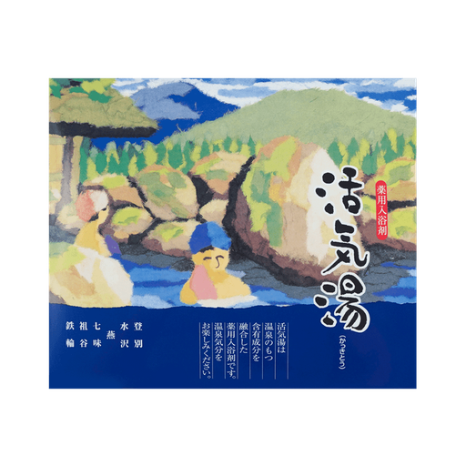 [VHB14001] 扶桑化学药用入浴剂活气汤30包 24/cs