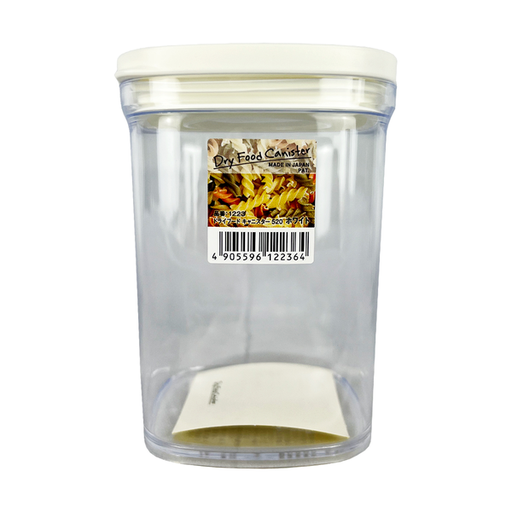 [VHK09011] INOMATA 厨房密封保鲜透明收纳盒 520ml 白盖 120/cs