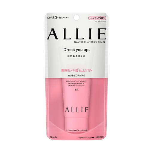 [VSC19105] 嘉娜宝KANEBO ALLIE 防晒美白UV 啫喱 RS 粉色( 60g )玫瑰 72/cs KANEBO ALLIE Nuance Change UV Gel 02 Rose Chaire SPF50+PA++++ 60g 72/cs