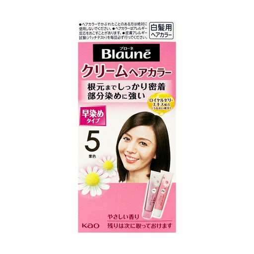 [VHB03401-5] 花王Blaune白发专用植物染发剂 发根专用款 5号 SORREL 24/cs