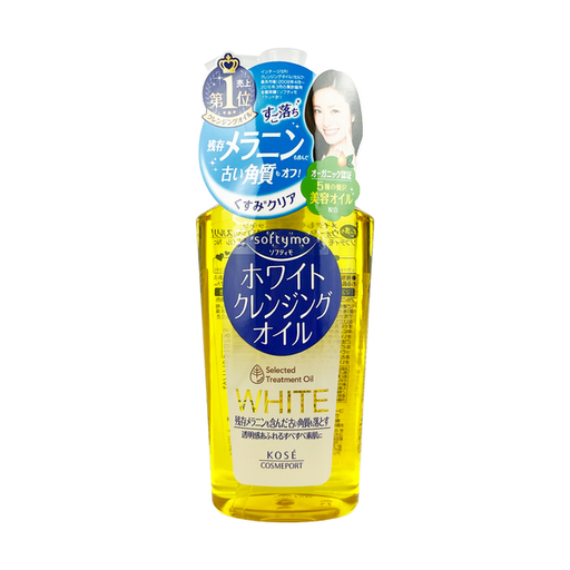 [VSC68001-4] kose 高丝 Softymo卸妆油 240ml 美白去角质 48/cs