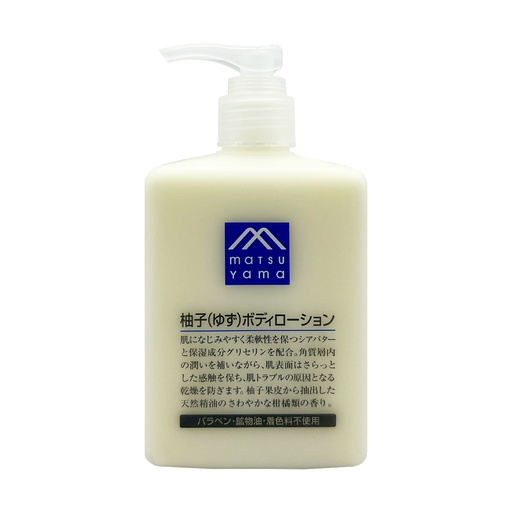 [VHB06001] 松山油脂 柚子身体乳 300ml 36/cs