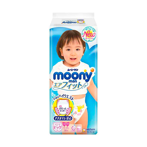 [VBB07109] 尤妮佳拉拉裤普通XL38枚 女宝宝用 2/cs Moony Diaper Pull-Up Regular XL 38 pcs Baby Girl 2/cs