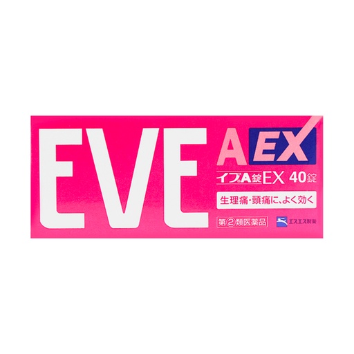 [VHS13002] 白兔制药 EVE EX 止痛药 40粒 240/cs
