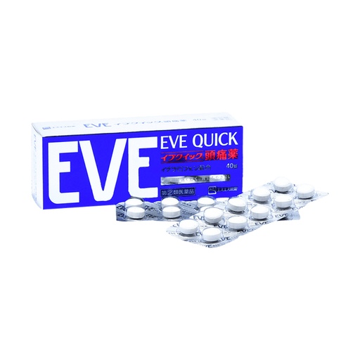 [VHS13001] 白兔制药 EVE Quick止痛片 加强版 40粒 240/cs