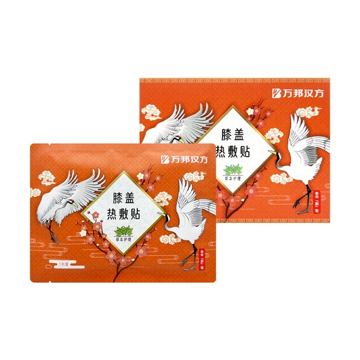 [VPC37005] 万邦汉方膝盖热敷贴 6片/盒 28/cs