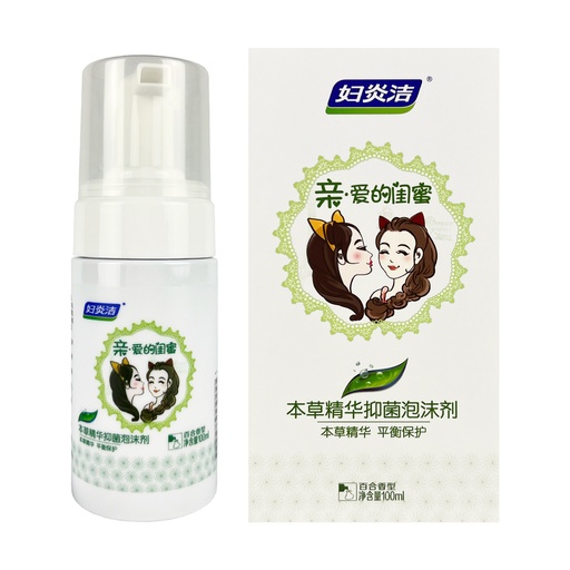 [VHB43006] 妇炎洁植物本草抑菌泡沫剂 100ml 60/cs