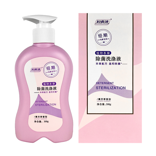[VHK21002-1] 妇炎洁植物本草除菌内裤洗涤液300g（薰衣草香型）40/cs