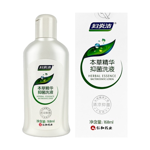 [VHB43005] 妇炎洁牌本草精华抑菌洗液 168ml 80/cs