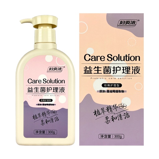 [VHB43007-1] 妇炎洁益生菌护理液（经期护理型）300ml 48/cs