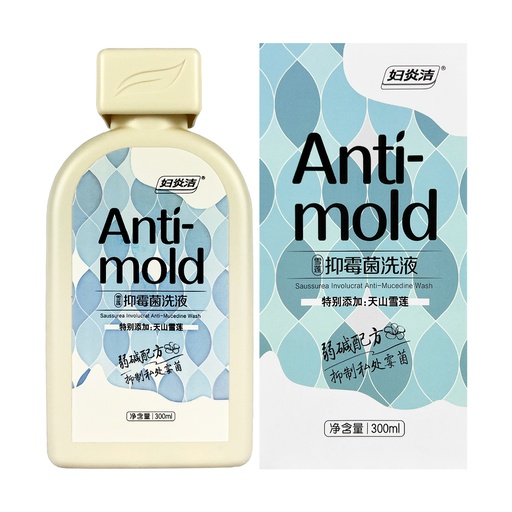 [VHB43007-3] 妇炎洁雪莲抑霉菌洗液 300ml 48/cs