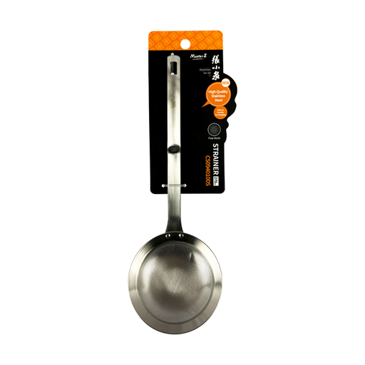 [VHK26101-1] 张小泉乐家系列-油漏勺9cm-C50940100S 144/cs Zhang Xiao Quan Stainless Steel Strainer 9cm-C50940100S 144/cs