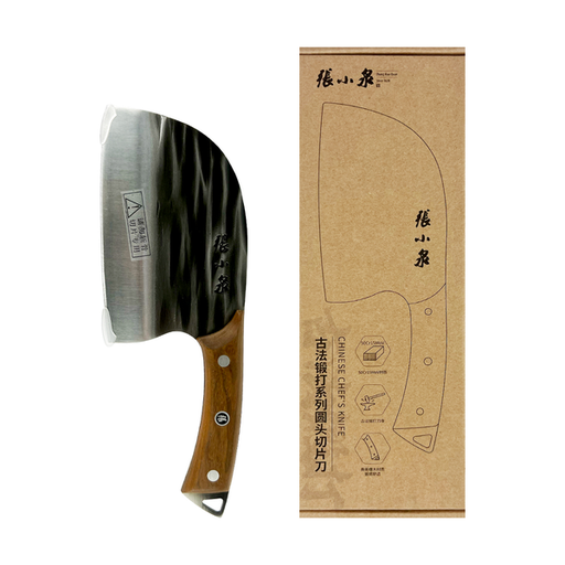 [VHK26015] 张小泉古法锻打系列--圆头切片刀 -D51242400 24/cs