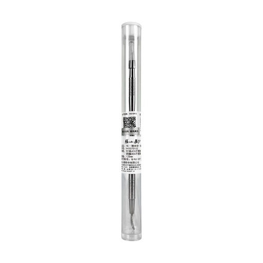 [VMU32002] 张小泉悦.粉刺针（轴针）-H41070100 240/cs Zhang Xiao Quan Acne Needle -H41070100 240/cs