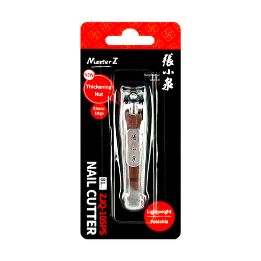 [VHK26401] 张小泉指甲钳-ZJQ-105PS 240/cs Zhang Xiao Quan Nail Clippers -ZJQ-105PS 240/cs