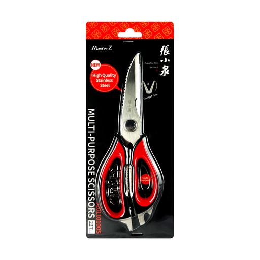 [VHK26204] 张小泉极致系列厨房剪（红黑）-J20110100S 72/cs Zhang Xiao Quan Kitchen Scissor -J20110100S 72/cs