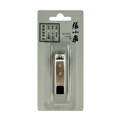 [VHK26402] 张小泉流韵指甲钳59mm-ZJQ-506P2 240/cs