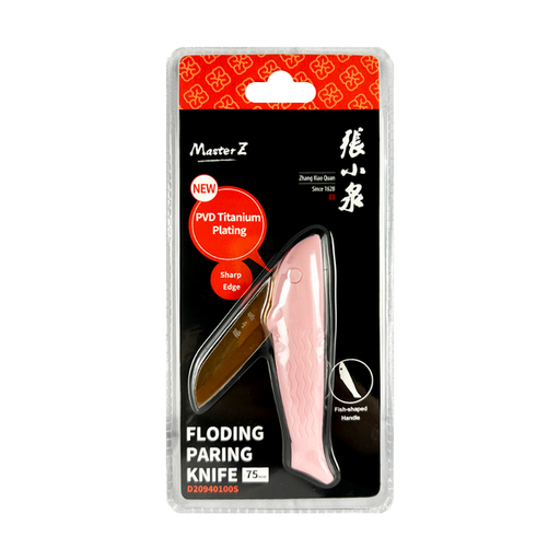 [VHK26011] 张小泉海豚湾系列水果刀-D20940100S 96/cs Zhang Xiao Quan fruit knife -D20940100S 96/cs