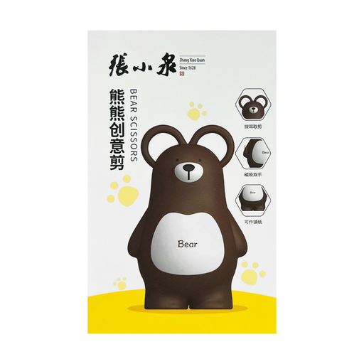 [VHK26207-1] 张小泉熊熊创意剪（棕）-J60110100 15/cs