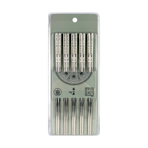 [VHK26102] 张小泉精箸系列不锈钢筷(5双)-C41510100 96/cs Zhang Xiao Quan stainless steel chopsticks 5 pairs-C41510100 96/cs