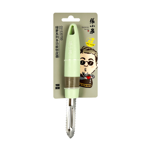 [VHK26303] 张小泉绿萝系列多功能刨皮器-C51530700 120/cs