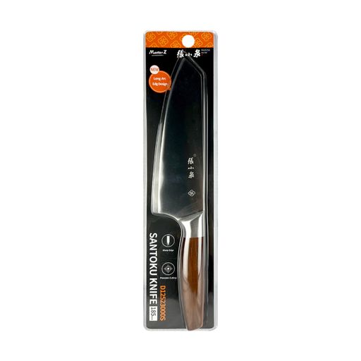 [VHK26001-3] 张小泉鬼冢系列小厨刀-D12523000S 48/cs Zhang Xiao Quan small kitchen knife-D12523000S 48/cs