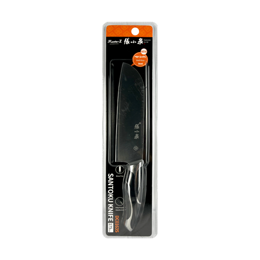 [VHK26004-2] 张小泉黑旋风系列小厨刀175mm-DC0163S 48/cs Zhang Xiao Quan small kitchen knife 175mm-DC0163S 48/cs