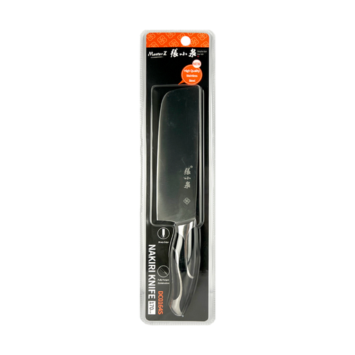 [VHK26004-1] 张小泉黑旋风系列方头小片刀 170mm-DC0164 48/cs