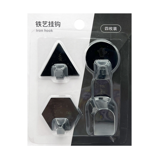 [VHK25001-1] 摩登主妇 不干胶挂钩 四件套 黑色
