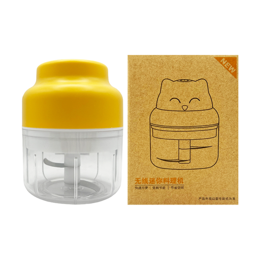 [VHK25015-3] 摩登主妇 蒜泥神器 电动绞肉机 动力款 100ml（黄）68/cs