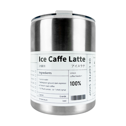 [VHK25017-1] 摩登主妇不锈钢咖啡杯保温杯 (ICE CAFFE LATTE) 350ml（送吸管*2杯刷*1）50/cs