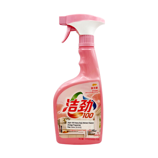 [VHK15003] 洁劲100橙油&除菌厨房重油污净 575g 24/cs