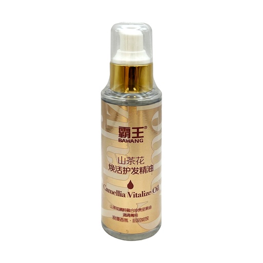 [VHB42008] 霸王 山茶花焕活护发精油96ml 48/cs