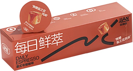 [C27104] Lian Coffee Daily Fresh Extract Caramel Salted Blossom Flavor Coffee 连咖啡每日鲜萃焦糖盐之花风味咖啡 50pax*14g(2g*7)