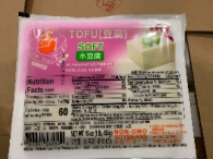 [R02101] Golden Gate soft tofu 水豆腐 12ps*454g