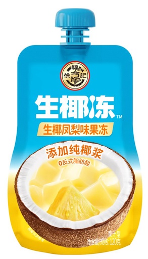 [B56334] HSU FU CHI Raw Coconut Pineapple Flavor Jelly 徐福记可吸果冻生椰凤梨味袋装 40bagsx120g