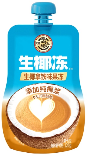 [B56335] HSU FU CHI Raw Coconut Latte Flavor Jelly 徐福记可吸果冻生椰拿铁味袋装 40bags*120g