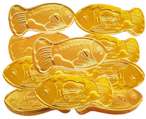 [B56445] HSU FU CHI Nestle Chaobii Milk Chocolate (Gold Koi Fish Shape) (Chocolate Flavor Confectionery) 徐福记 雀巢奇欧比 巧克力 金币锦鲤 2bags*3kg