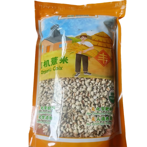 [F11107] Sunshine 100 Organic Coix Seed 阳光100 有机薏米 20bags*2lb