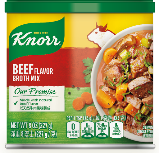 [G16103-1] KNORR Beef Broth Mix (UK) 家乐牌 牛肉粉佐料 12cans*8oz