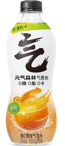 [A25810] GF Vitamin C Orange Sparkling Water | 元气森林 维C橙气泡水 15btls*480ml