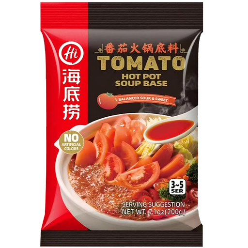 [G35126] Haidilao Tomato Hot Pot Soup Base | 海底捞 番茄火锅底料 34bags*200g