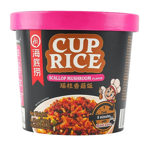 [G08208] Haidilao Cup Rice (Scallop Mushroom Flavor) | 海底捞 瑶柱香菇拌饭 24boxes*128g